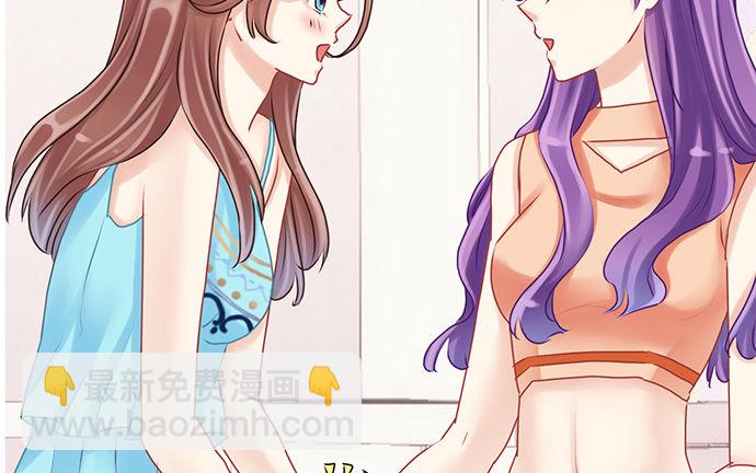 16.赫娜的标签9