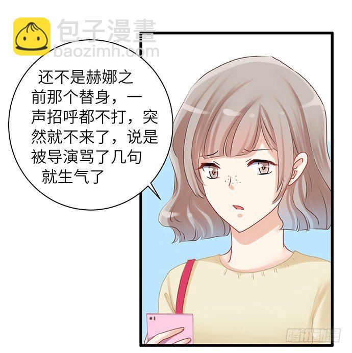 17.新的机会10
