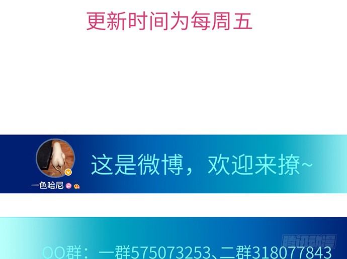17.新的机会102