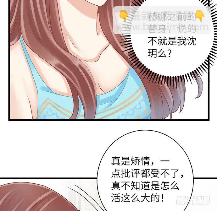 17.新的机会12