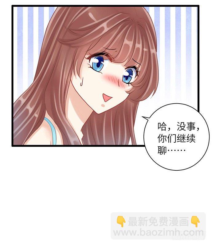17.新的机会17