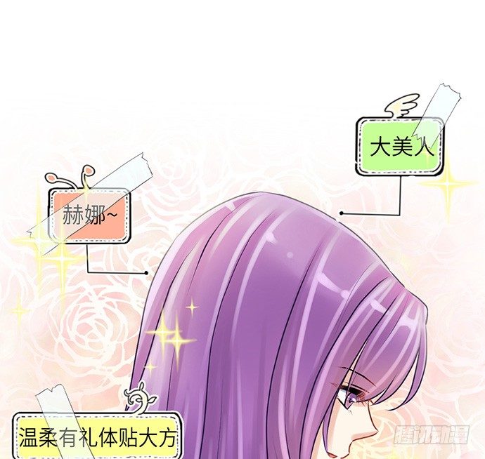 17.新的机会2