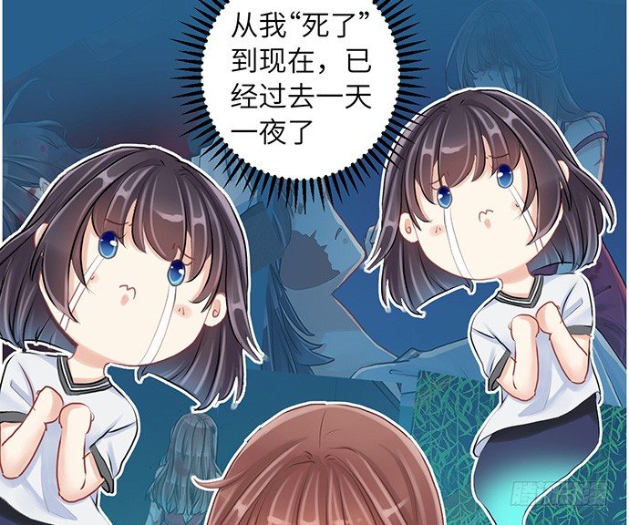 17.新的机会22