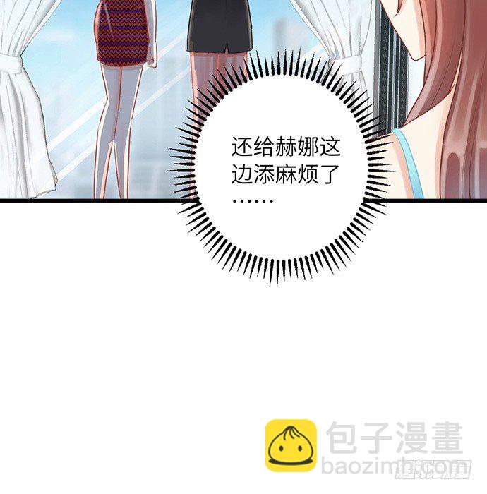 17.新的机会25