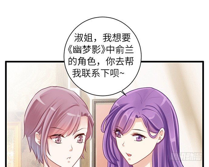 17.新的机会26