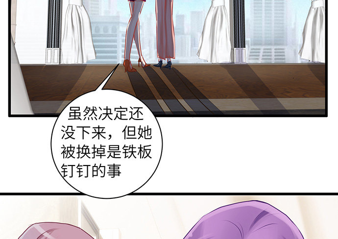 17.新的机会32