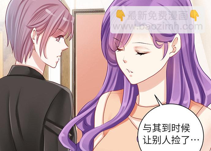 17.新的机会33