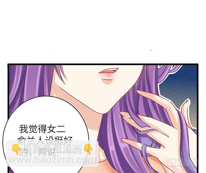 17.新的机会37