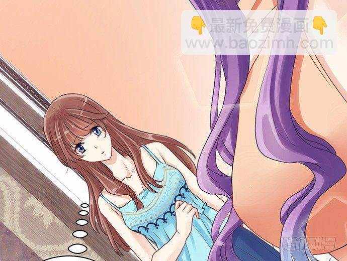17.新的机会40