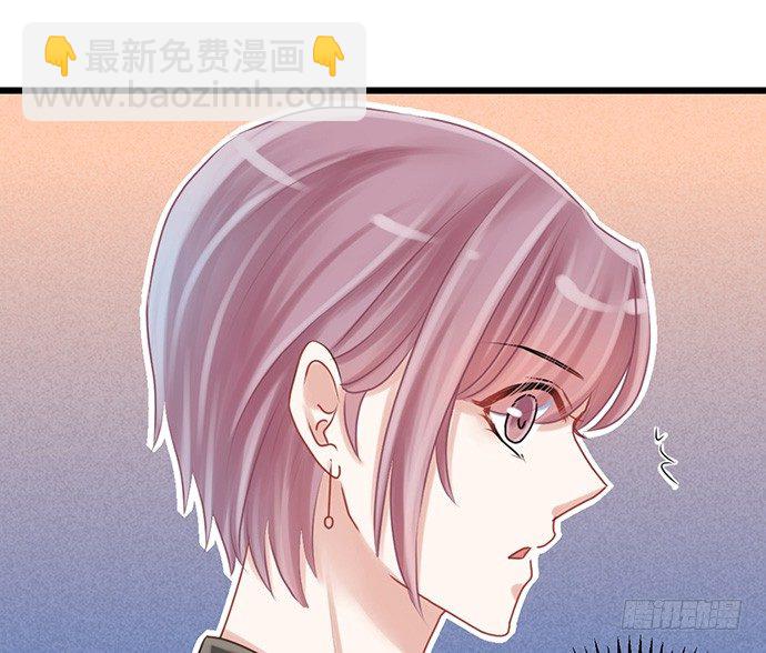 17.新的机会42