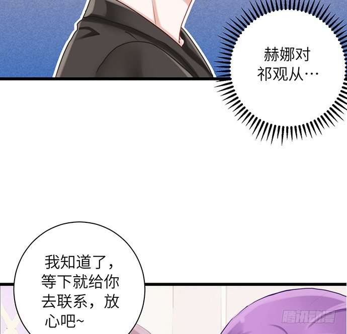 17.新的机会43
