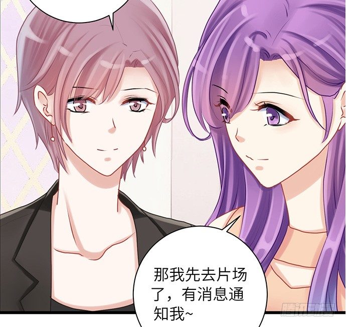 17.新的机会44