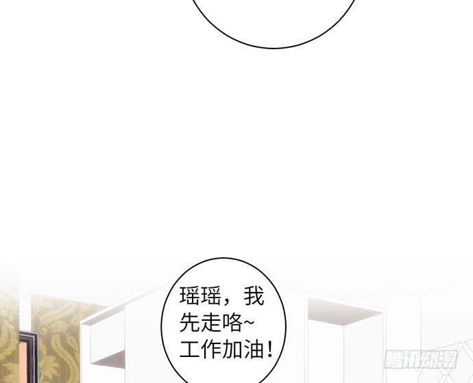 17.新的机会45