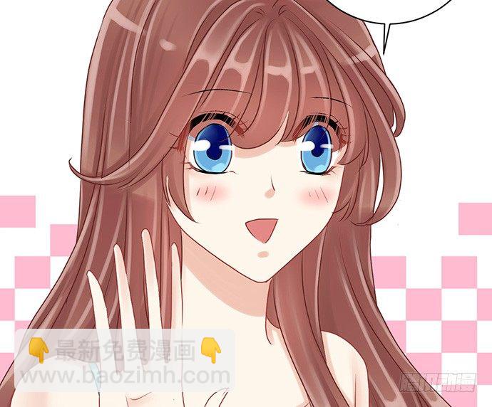 17.新的机会48