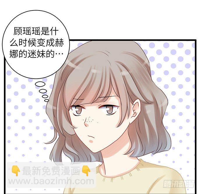17.新的机会5