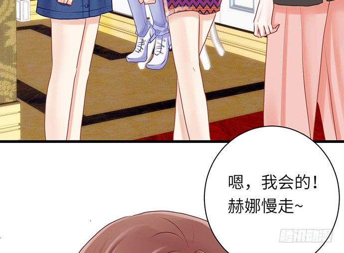 17.新的机会51