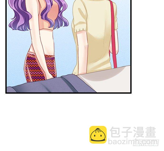 17.新的机会54