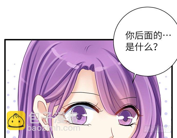17.新的机会55