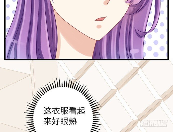 17.新的机会56