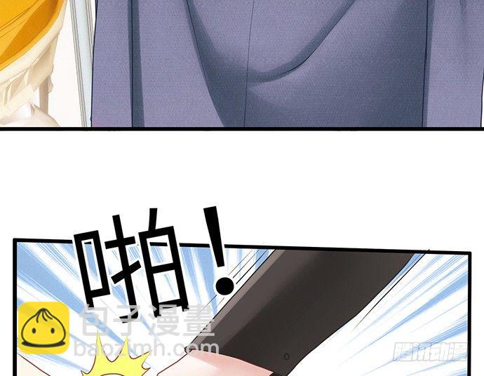 17.新的机会58