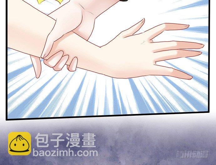 17.新的机会59