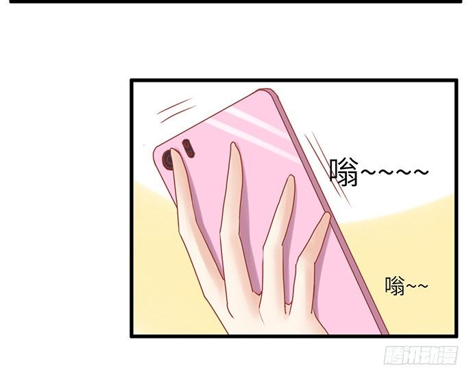 17.新的机会6