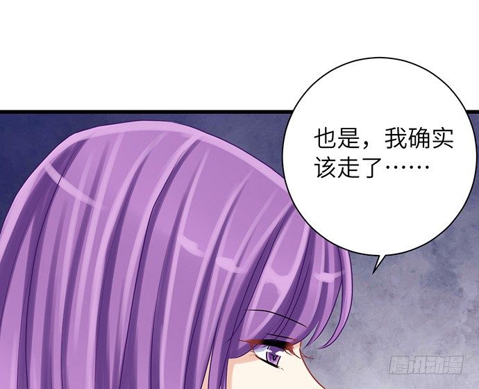 17.新的机会62