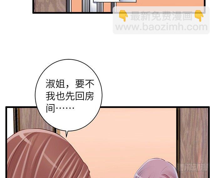 17.新的机会65
