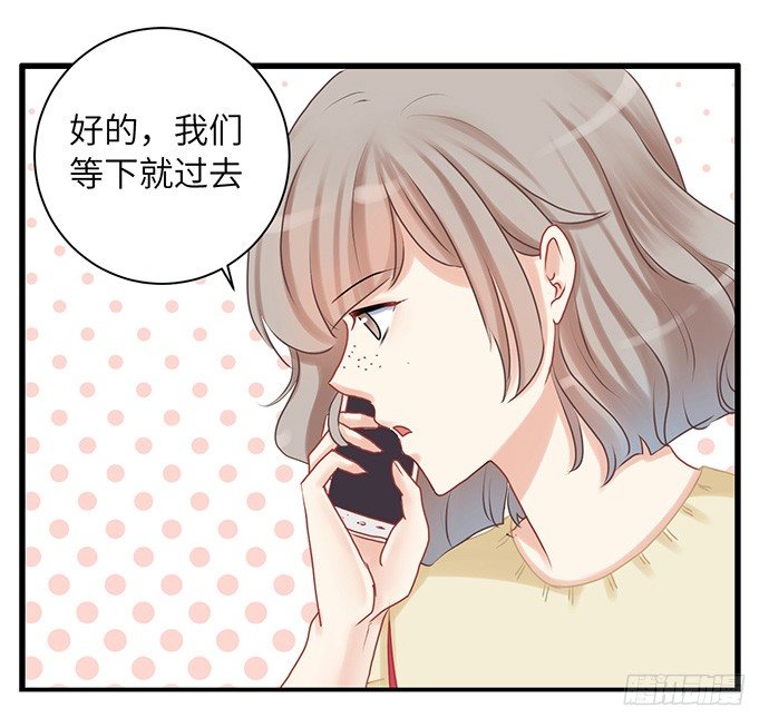 17.新的机会7