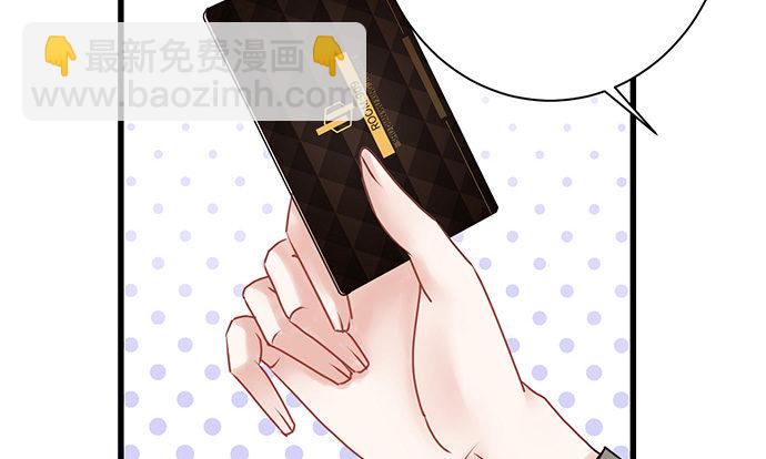 17.新的机会70