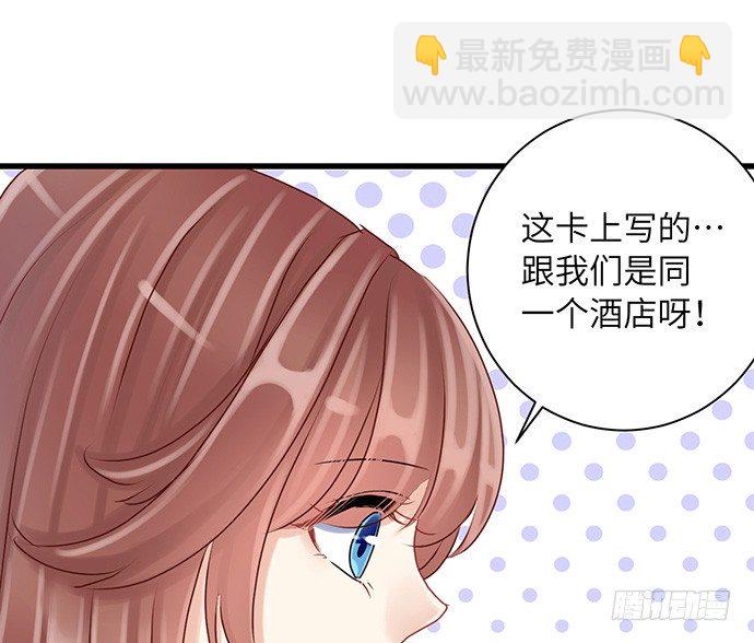 17.新的机会72