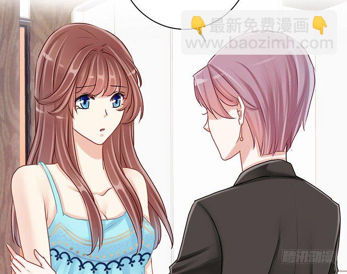 17.新的机会74