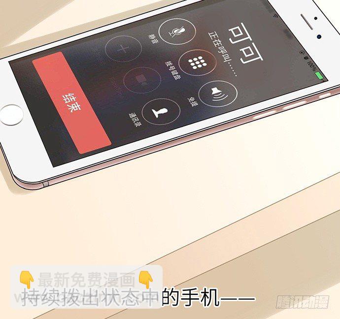 17.新的机会80