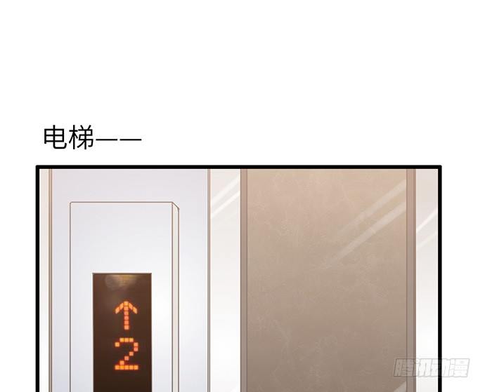 17.新的机会82