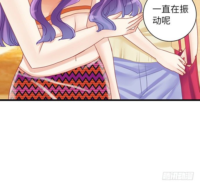 17.新的机会85