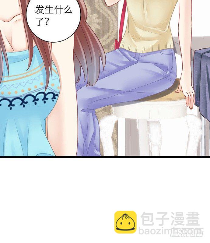 17.新的机会9