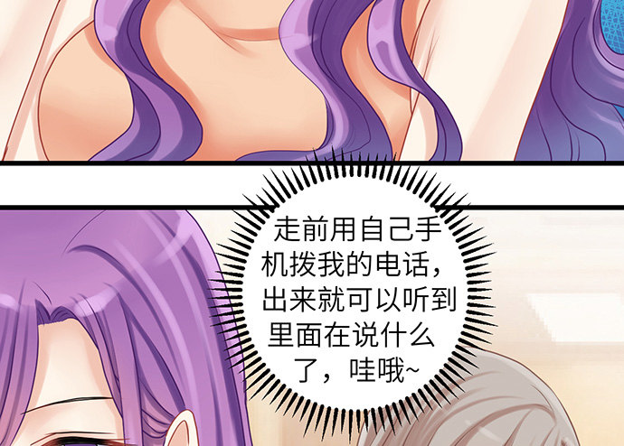 17.新的机会90