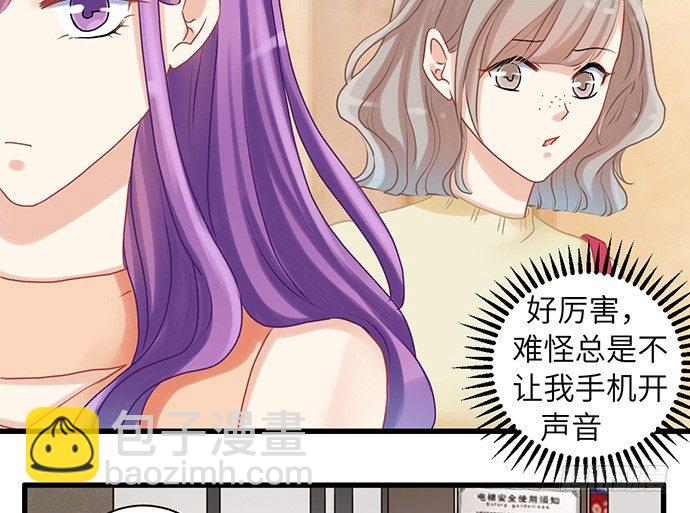 17.新的机会91