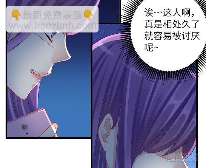 17.新的机会95