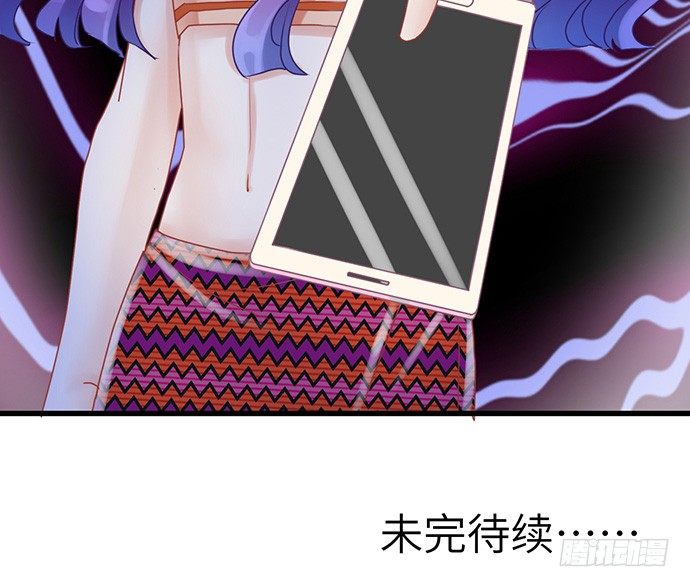 17.新的机会98