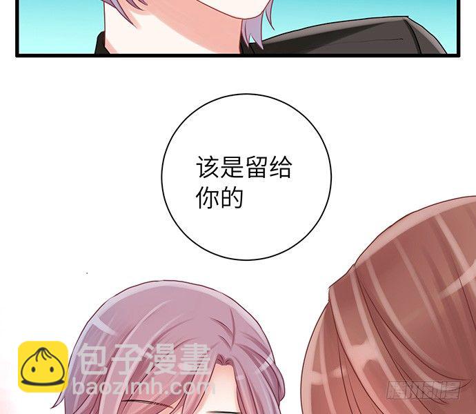 18.我就是去还个衣服27