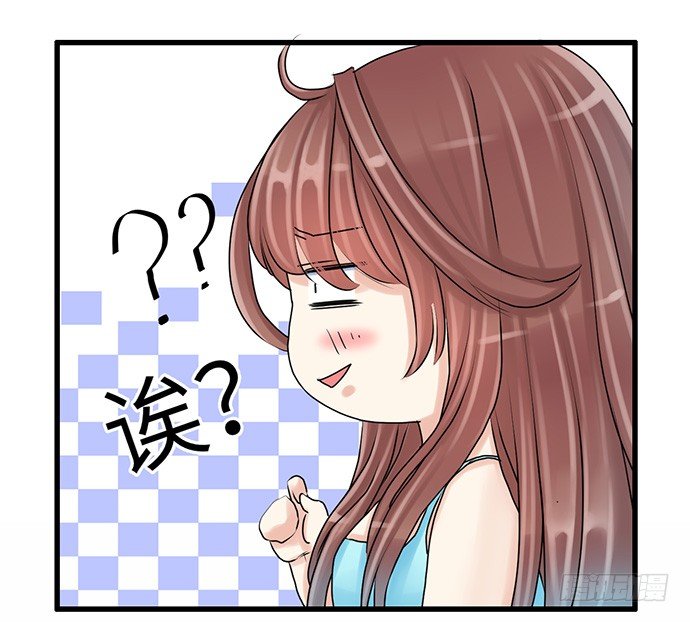 18.我就是去还个衣服39