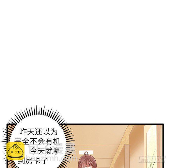 18.我就是去还个衣服55