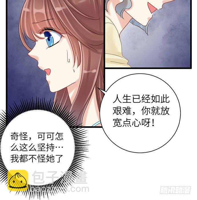 19.澄清10