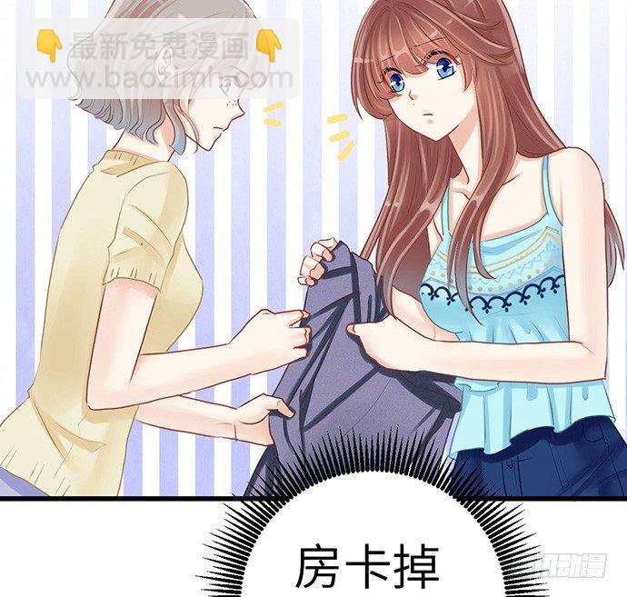 19.澄清13
