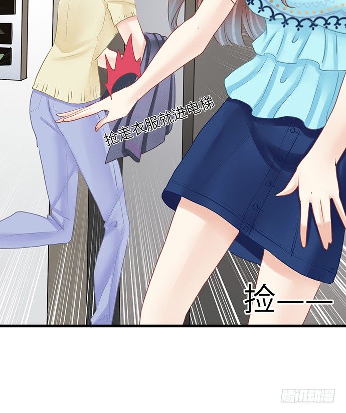19.澄清15