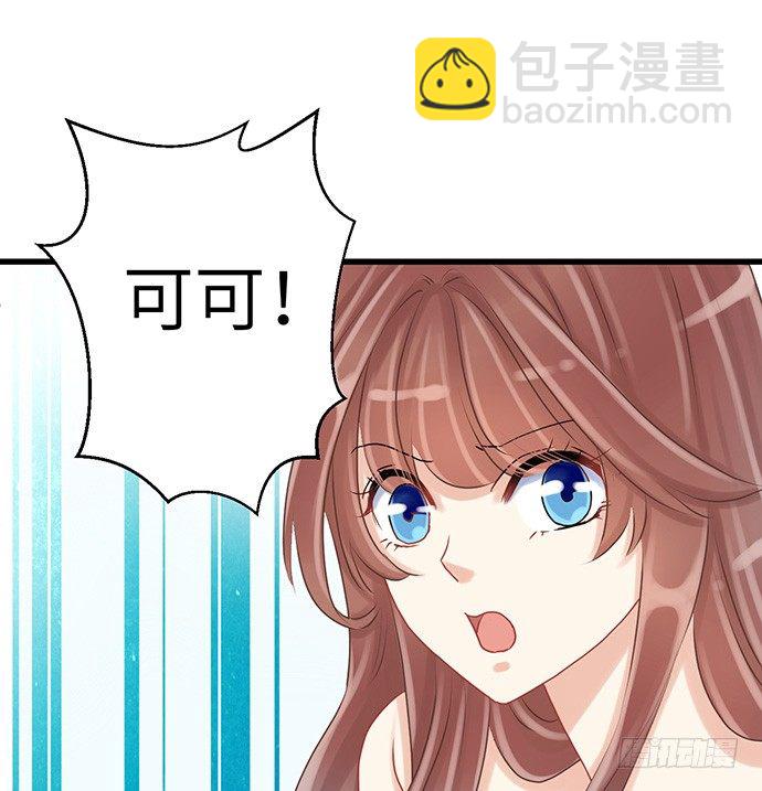 19.澄清16