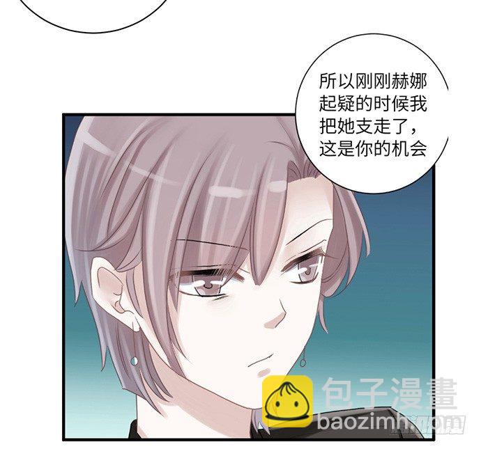 19.澄清18