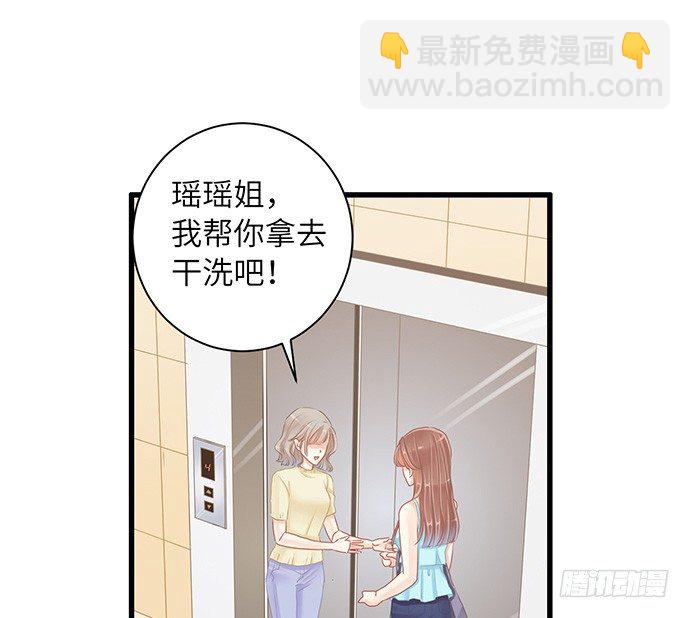 19.澄清2