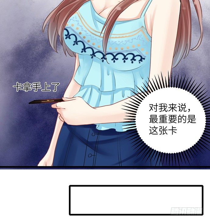 19.澄清20
